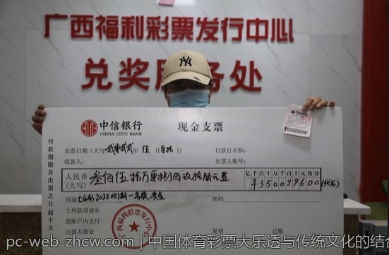大乐透中奖查询，实时更新结果